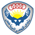 النصر